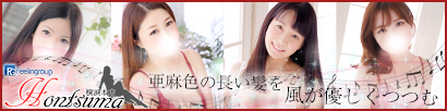 ほんとうの人妻